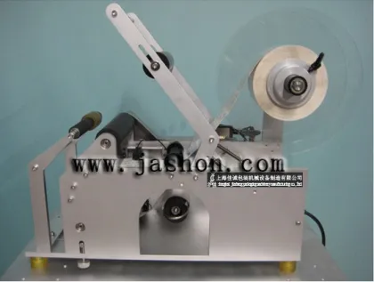 Semi-automatic labeling machine adhesive sticker labeling machine bottle labeling machine