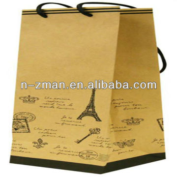 Printing Kraft Bag,Printing Paper Bag,Kraft Paper Bag