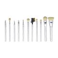 17 PCS GOAT Hair Professional Makeup Brush