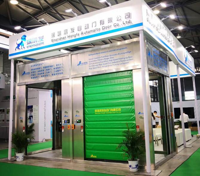 Internal Industry Cold Storage Rapid Freezer PVC Door