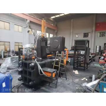 Prensa compacta de briquetagem de sucata para gerenciamento de resíduos