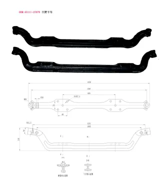 HINO HT125 HT130 Front Axle Beam 43111-37070