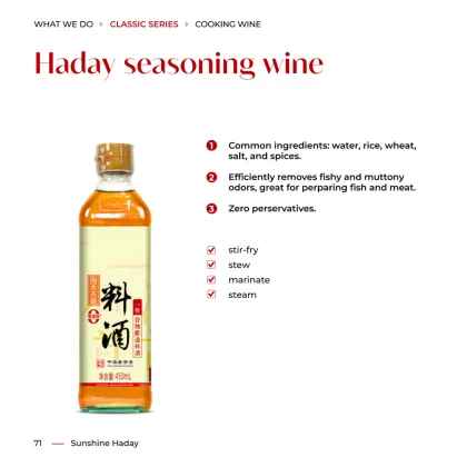 0 haday golden label cooking wine