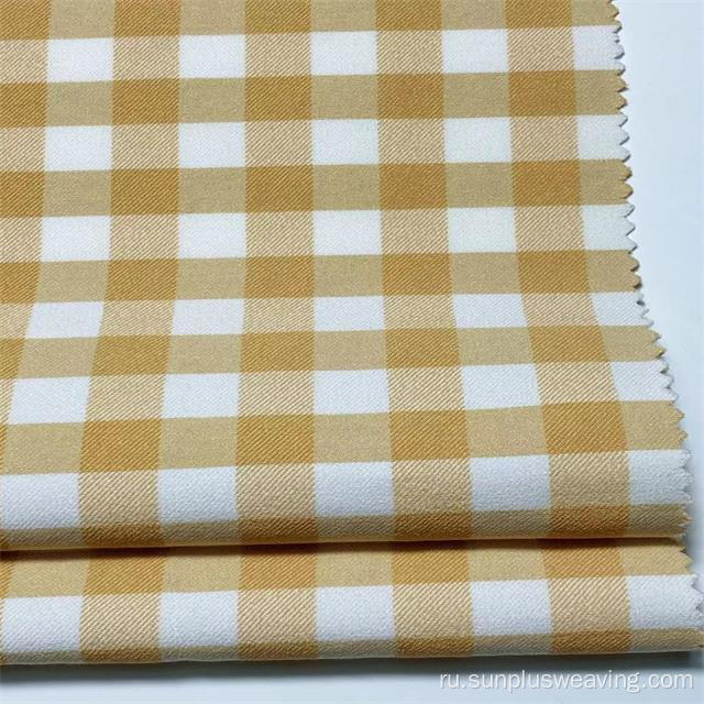 Окрашенная пряжа NR LAMLAM Fabric Nylon Rayon Fabric