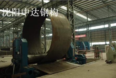 Steel Metal Components Sintering Smelting Machine