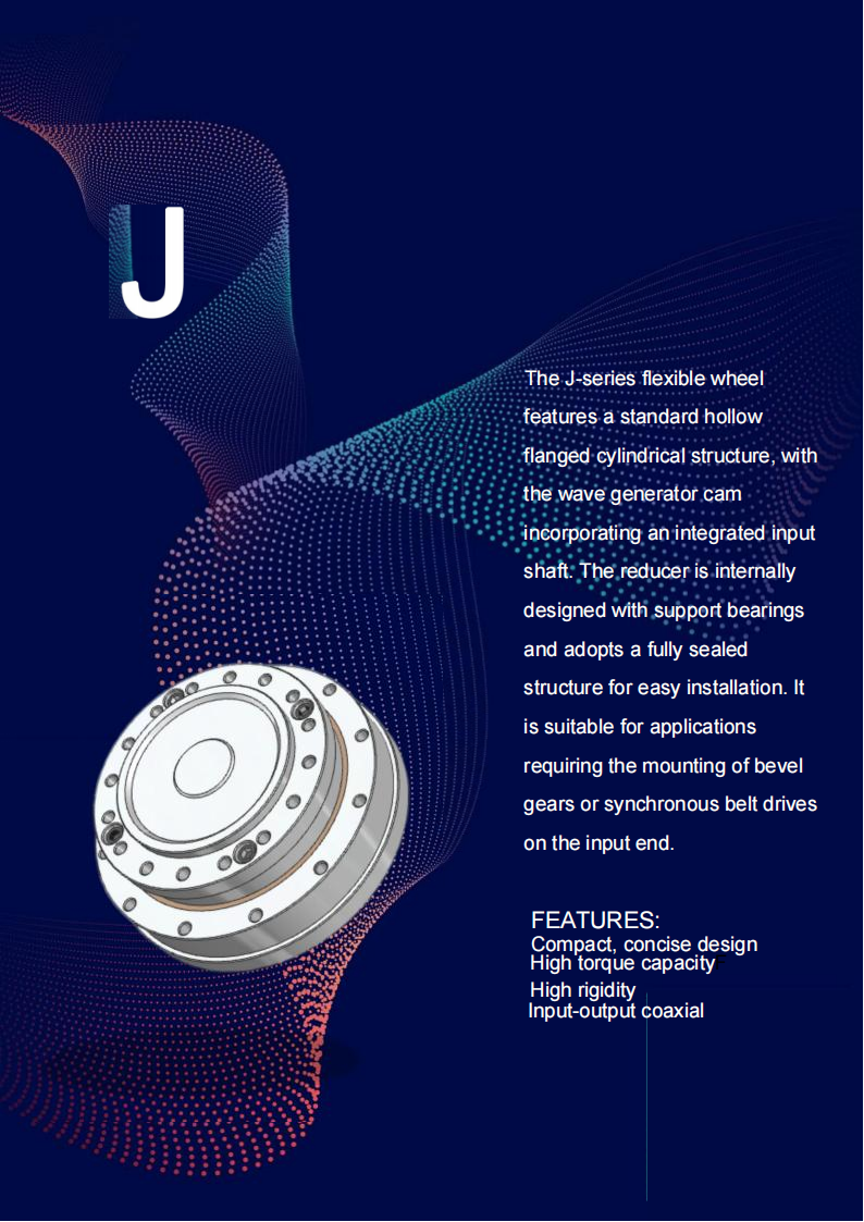 Catalog of Harmonic Reducer 2025-05-01_63