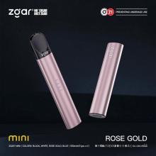 جهاز Zgar Mini - الذهب الوردي