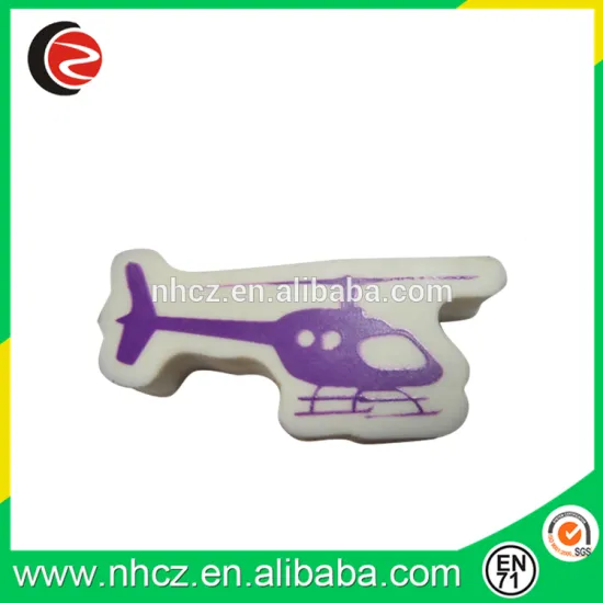 3D Helicopter Shape Eraser