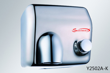 Stainless Steel Hand Dryer (Y2502A-K)
