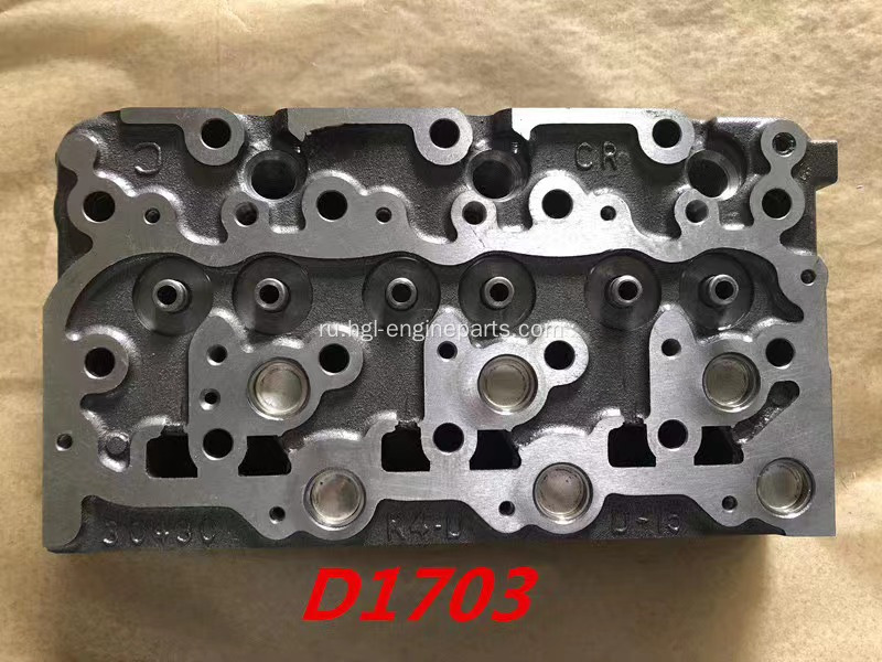 Kubota Engine D1703 головка цилиндра 1A033-03043