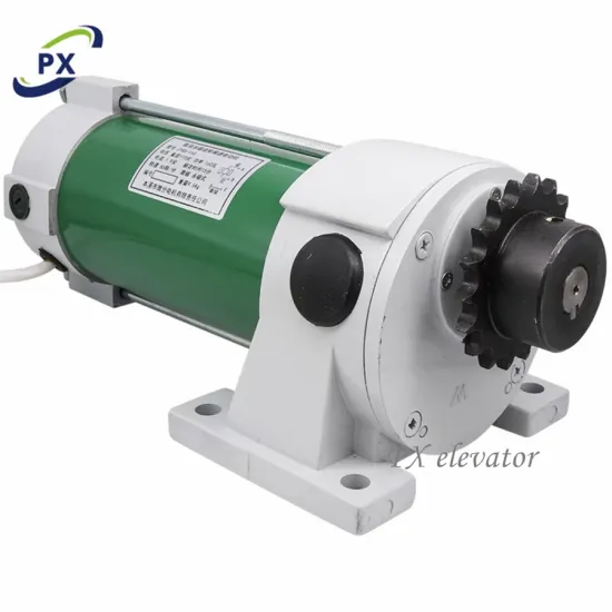 XIZI O**S DC Permanent Magnet Gear Reduction Motor for Elevator Door