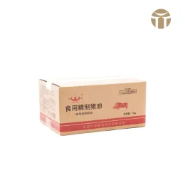 High Quality Natural Refined Lard in Bulk