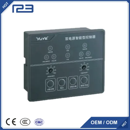 AC220/380V each kinds smart genset intelligent ATS controller