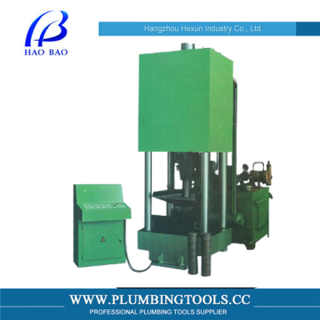 Scrap Metal Chip Briquetting Press Machine (HX-MX250)