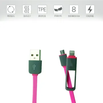 Rubber braided USB charger cable 2 in 1