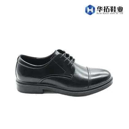 Refined Men's Leather Footwear for Business Attire