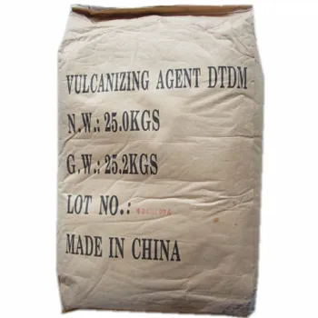 Vulcanizing Agent DTDM