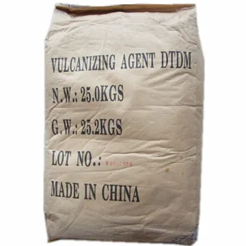 Vulcanizing Agent DTDM