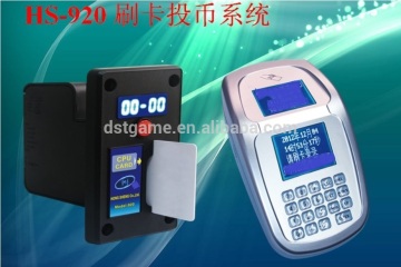 Smart Card Reader