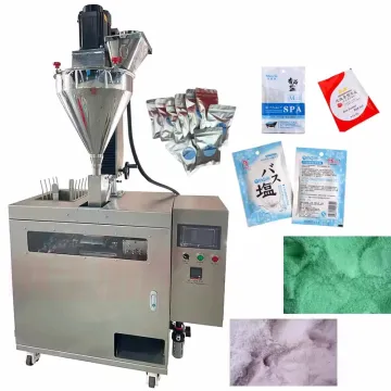 Automatic Powder Filling Machine for Seasoning Powder: Quantitative Weighing and Filling Packaging Machinery