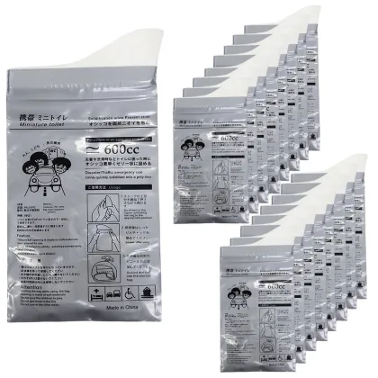 Wholesale Portable 600ML Emergency Disposable Urination Bag for Men, Women, and Children