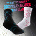 Basketball socks towel bottom socks