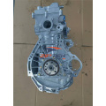 Рухавік Changan Kaicene F30 Foton Gratour DAM15L