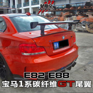 2011-2012 1m E82 E88 RZ-Stil Kohlefaser-Kofferraumspoiler für BMW 1 Serie