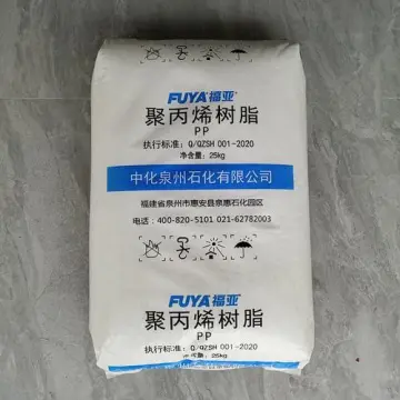 Fiber,Yarn,Coating Grade Polypropylene Resin
