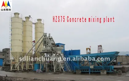Concrete Mixing Station