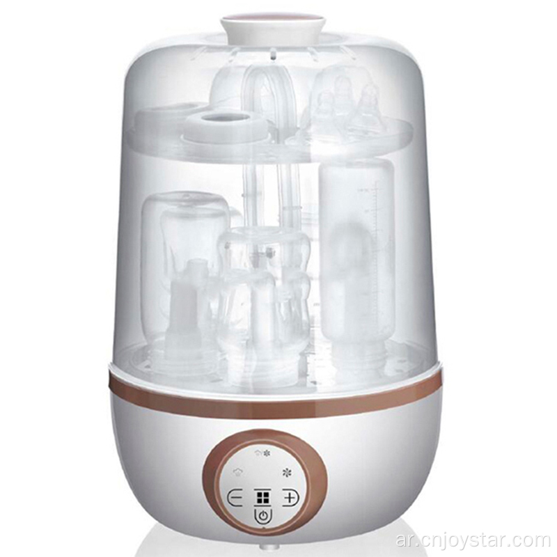 Easy To Use Baby Milk Bottle Sterilizer And Dryer With Insert Pcb