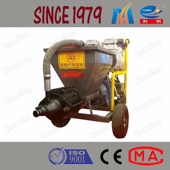 New Wall Cement Spray Plaster Machine Cement Mortar Spraying Machine