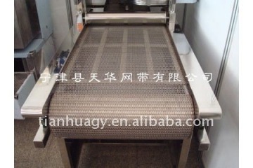 stainless steel cooling belt