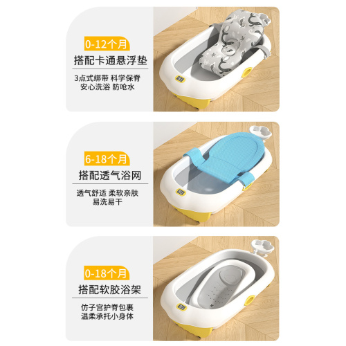 Baby Infant Portable Foldable Bath Tub