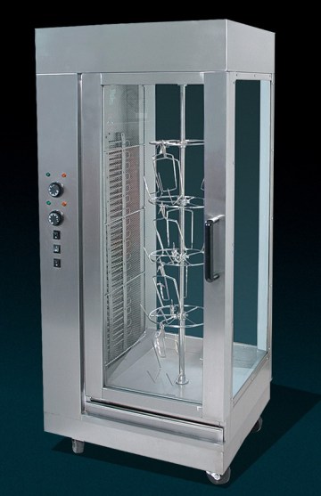 Vertical broiler