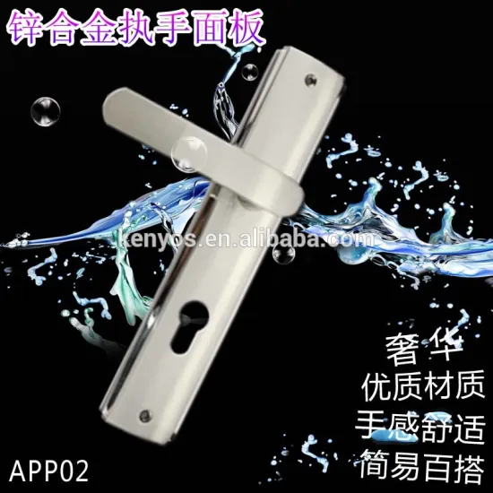 Hot Sales Wood Door Lock High Quality Zinc Lock Supplier Lock Pick Set