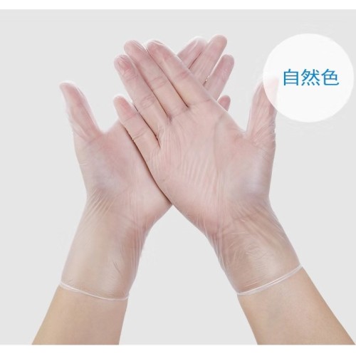 powder free disposable PVC gloves hand protection