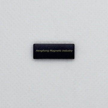 Sintered neodymium iron boron strip