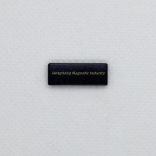 Sintered neodymium iron boron strip