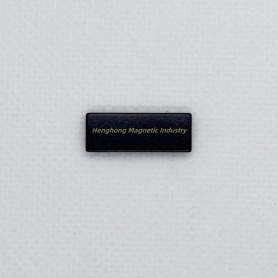 Sintered neodymium iron boron strip