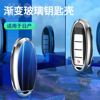 Nissan-New Sylphy / Qijun / Qashqai RC-1