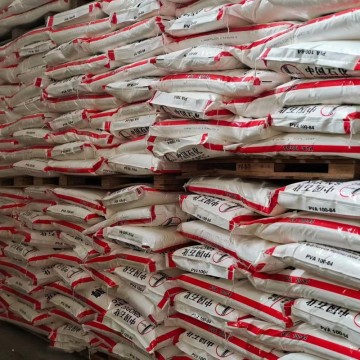 Sinopec Polivinil Alkol PVA 2699 Lastik Jeli İçin