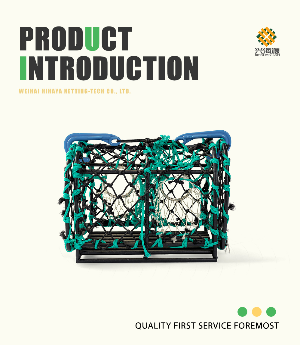 Square Crab Trap Cage