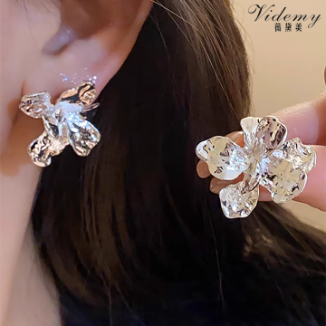 Luxury Silver Encrusted Pearl Earrings