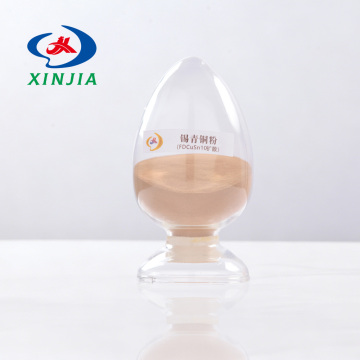 Diffused Tin Bronze Alloy Metal Powder