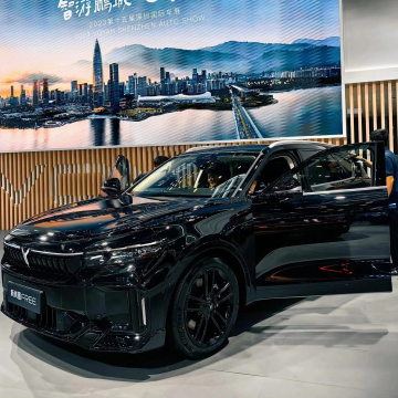 Dongfeng Auto Voyah Free Hybrid Extended Range Hybrid Lhd Luxury Long-Range Intelligent Driving Edition Voyah Free