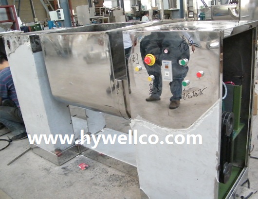 Talc Mixing Machine