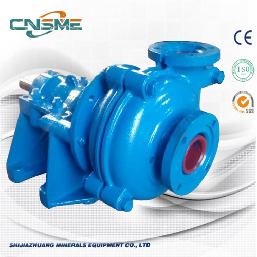 Abrasion - resistant Slurry Pump