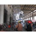 XF Horizontal Industrial Feed Drying Machine