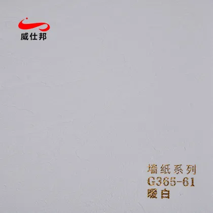 PVC Wallpaper Hot Selling